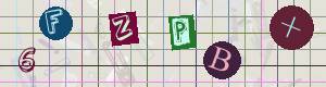 Captcha-Code - Es besteht die Möglichkeit, sich den Captcha-Code vorlesen zu lassen, klicken sie dazu auf den Button mit dem Titel 'Liest den Captcha-Code vor(Audioausgabe)'